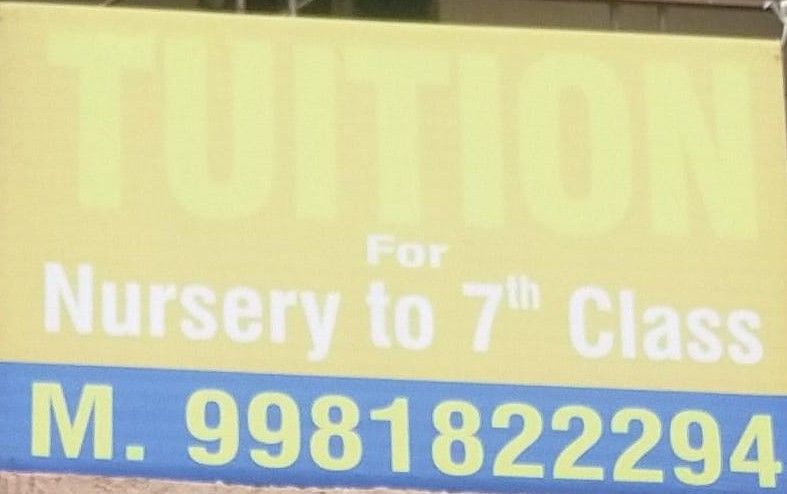 TUITION MAHABALI NAGAR image 1